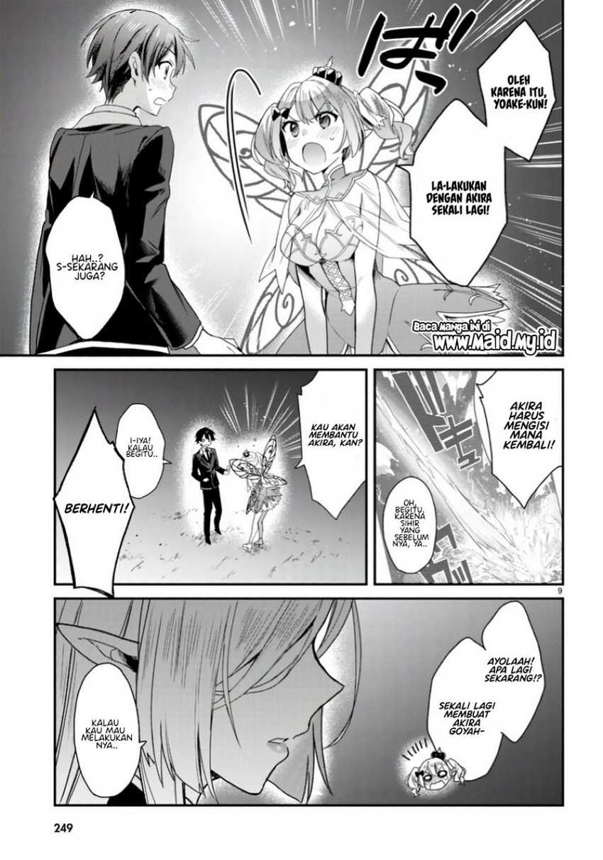 yonshimai-wa-yoru-wo-omachikane - Chapter: 21