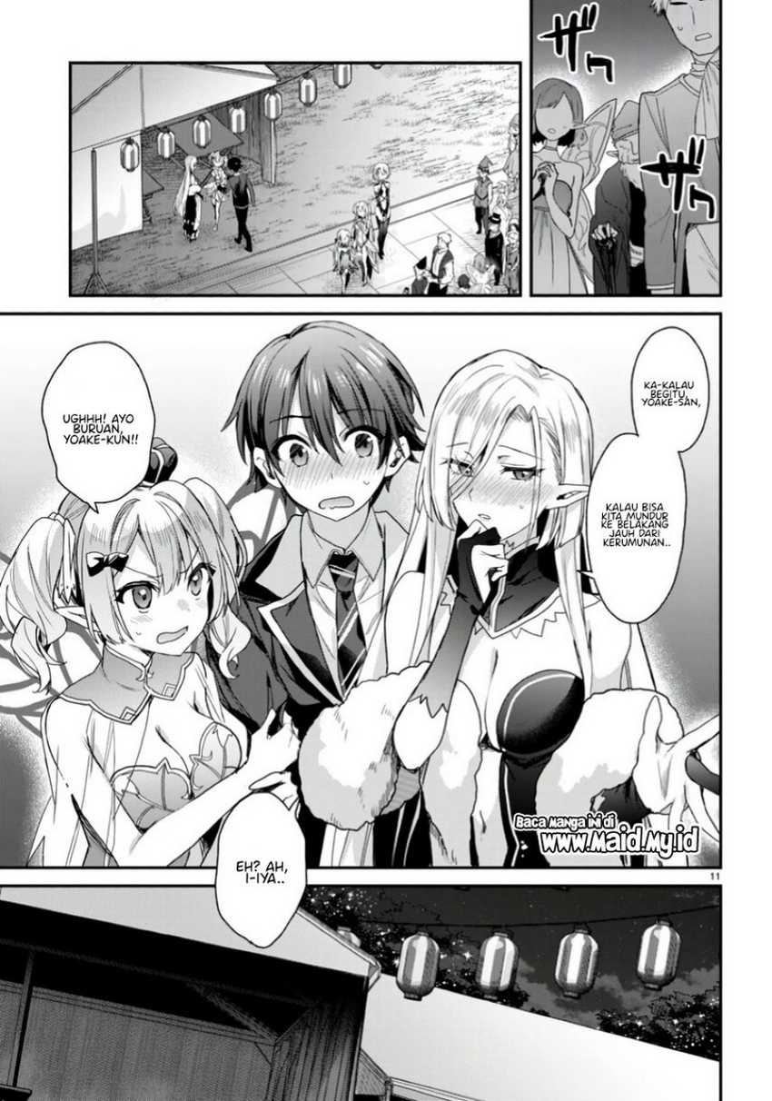 yonshimai-wa-yoru-wo-omachikane - Chapter: 21