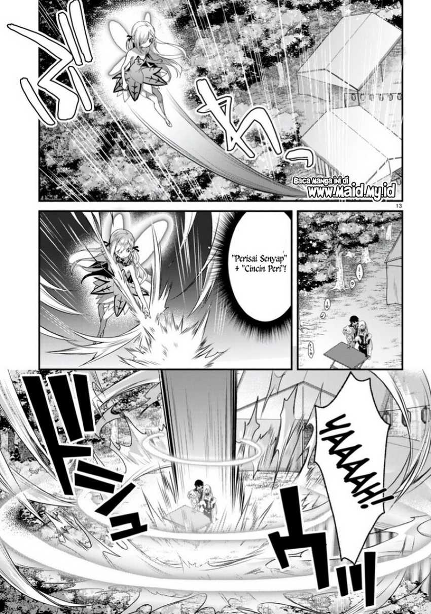 yonshimai-wa-yoru-wo-omachikane - Chapter: 21