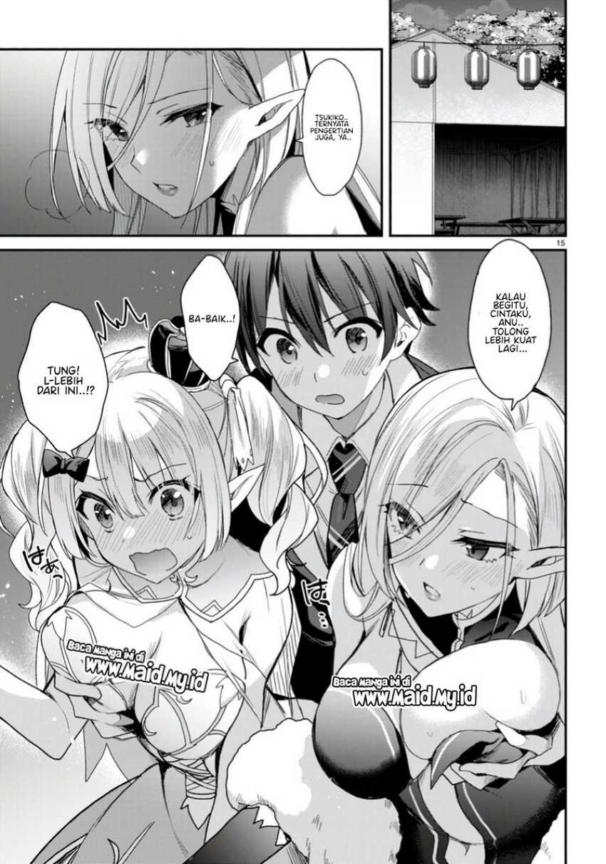yonshimai-wa-yoru-wo-omachikane - Chapter: 21