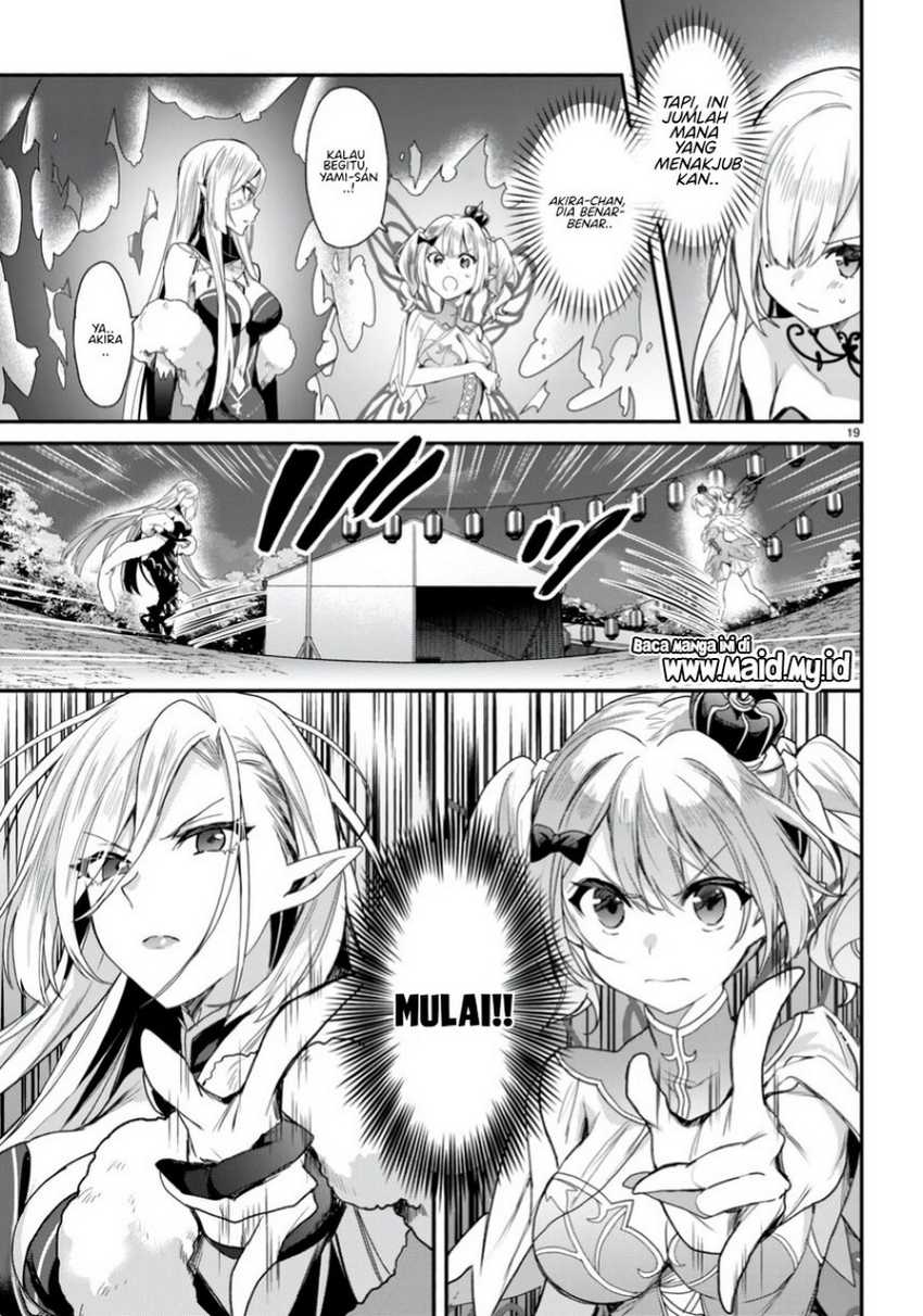 yonshimai-wa-yoru-wo-omachikane - Chapter: 21