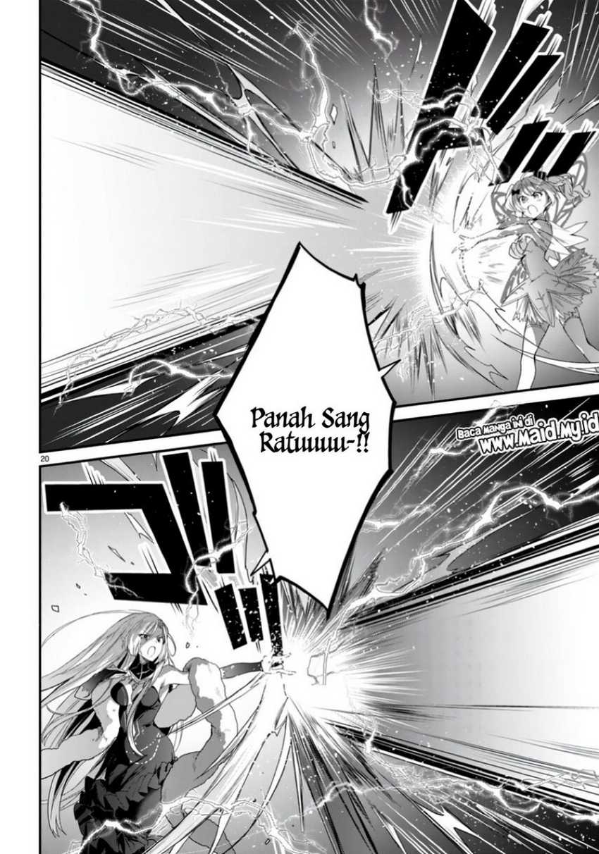 yonshimai-wa-yoru-wo-omachikane - Chapter: 21