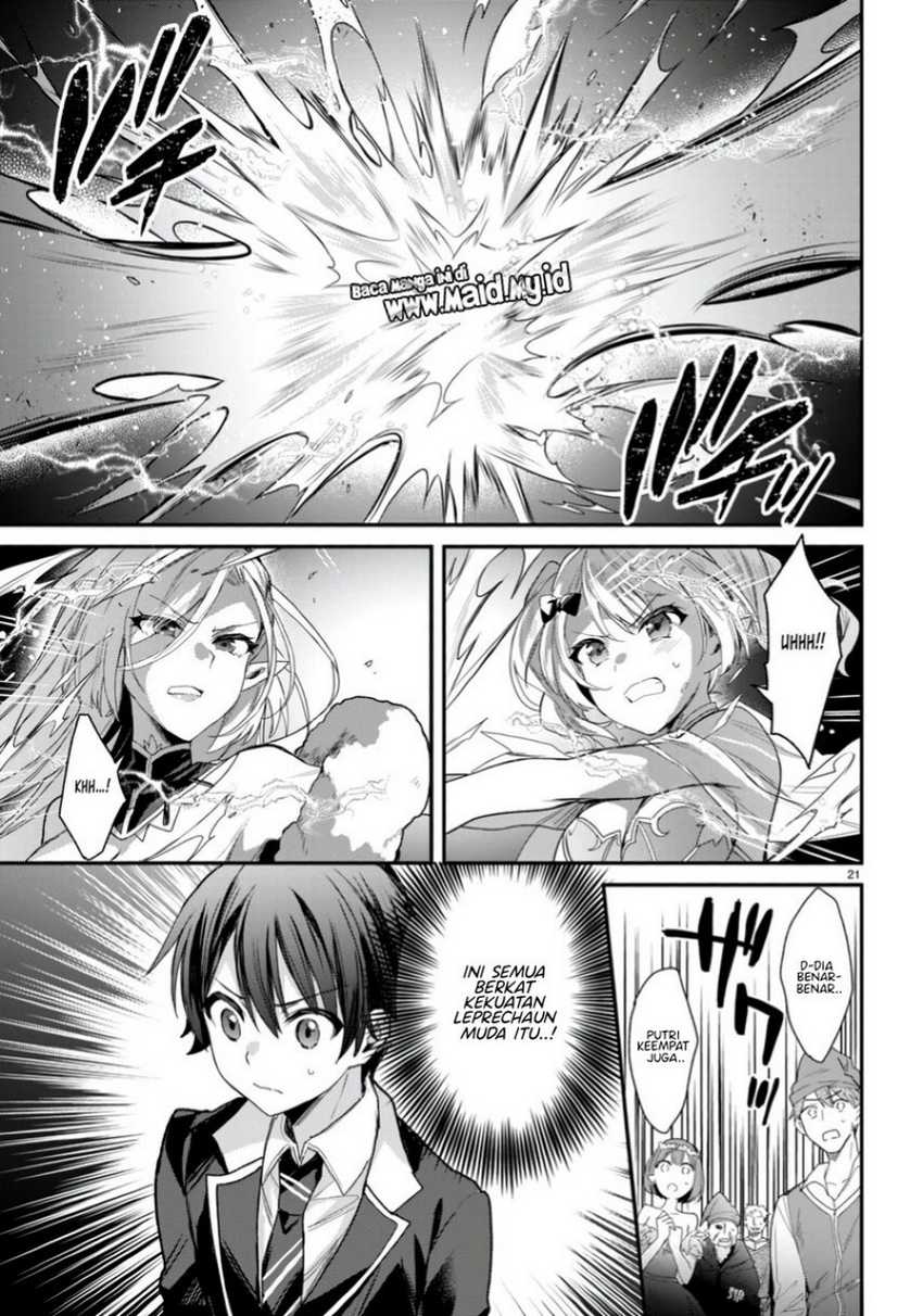 yonshimai-wa-yoru-wo-omachikane - Chapter: 21