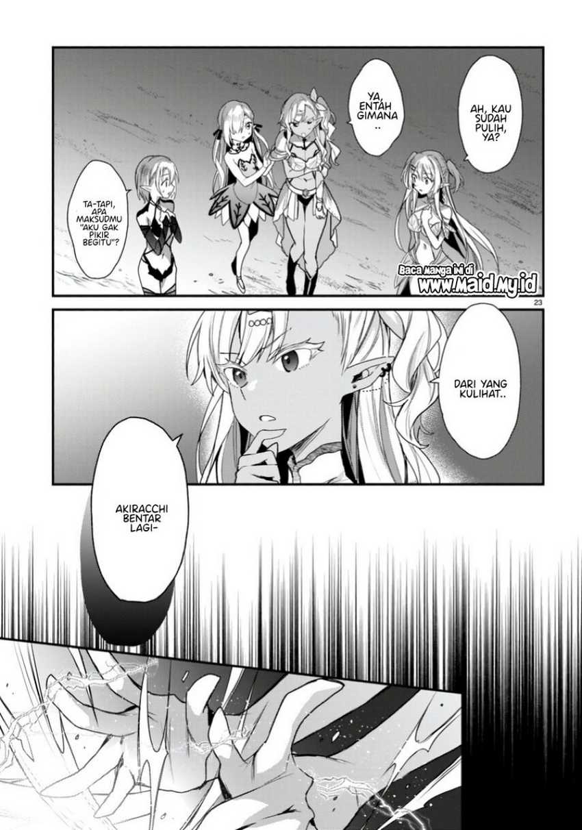 yonshimai-wa-yoru-wo-omachikane - Chapter: 21