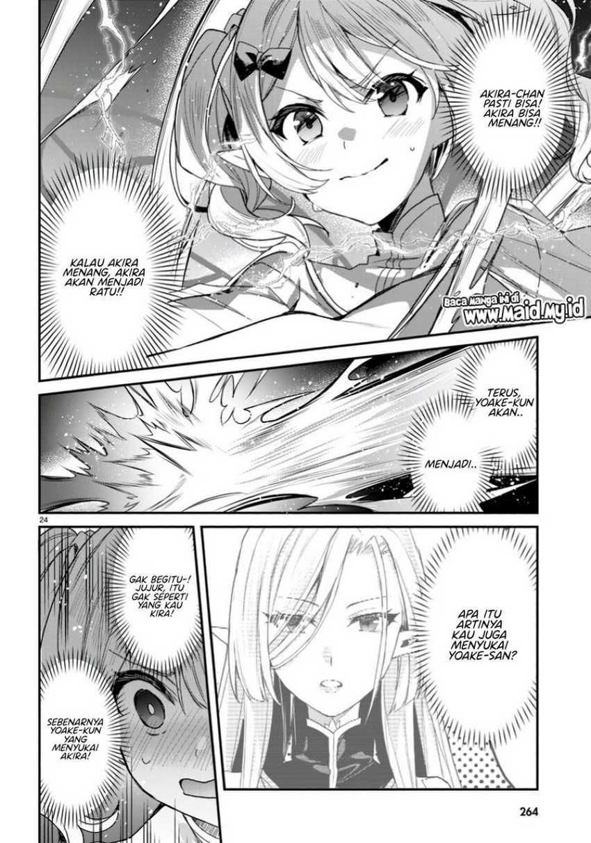 yonshimai-wa-yoru-wo-omachikane - Chapter: 21