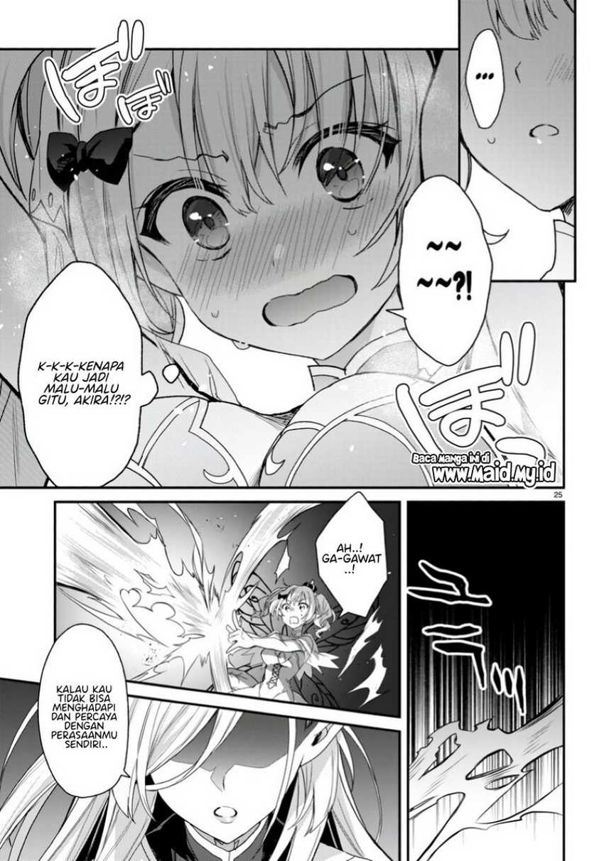 yonshimai-wa-yoru-wo-omachikane - Chapter: 21
