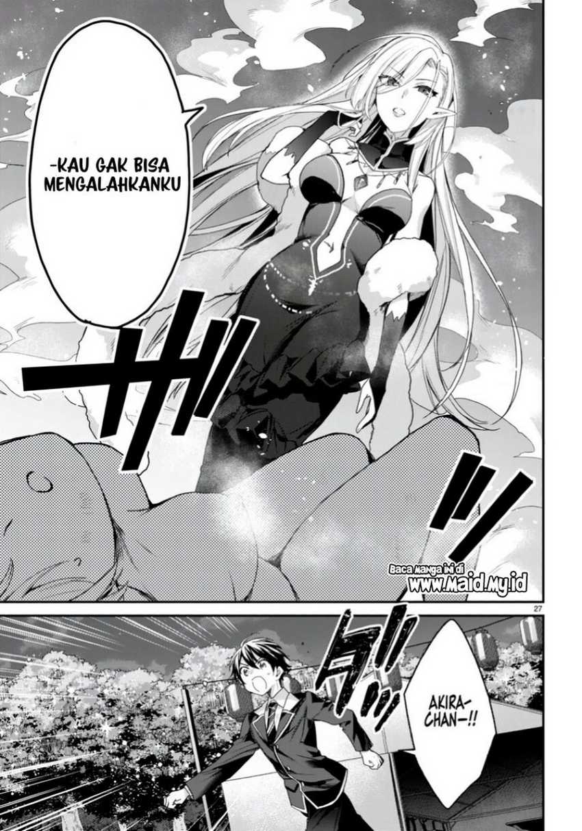 yonshimai-wa-yoru-wo-omachikane - Chapter: 21