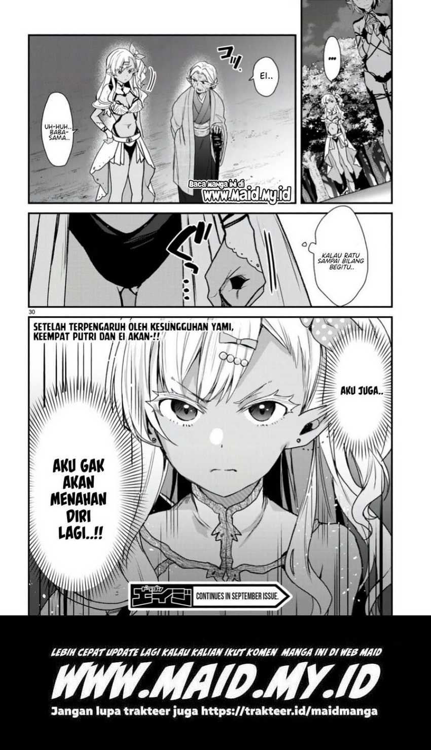 yonshimai-wa-yoru-wo-omachikane - Chapter: 21