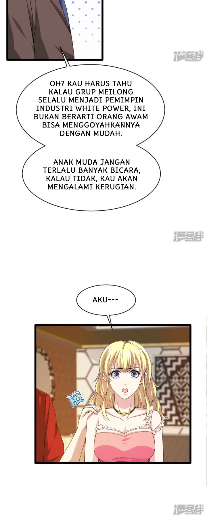 dushi-xiewang - Chapter: 23