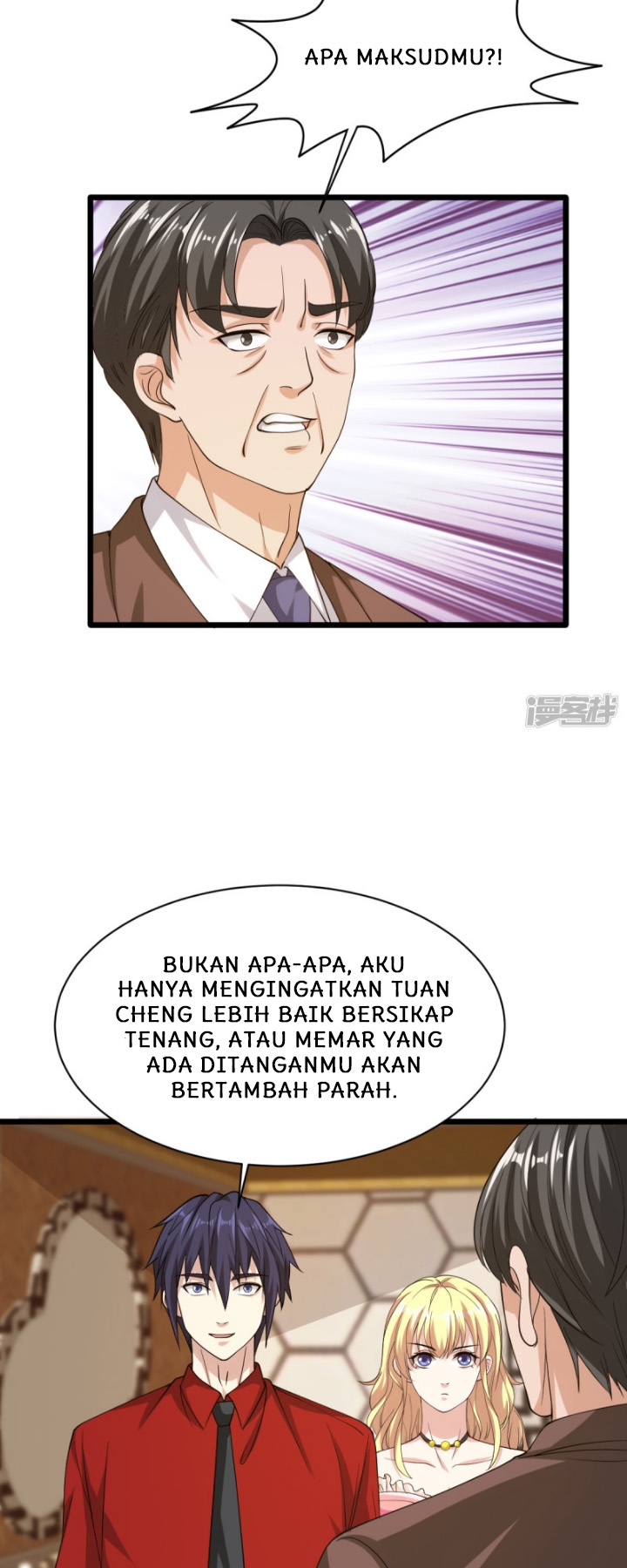 dushi-xiewang - Chapter: 23