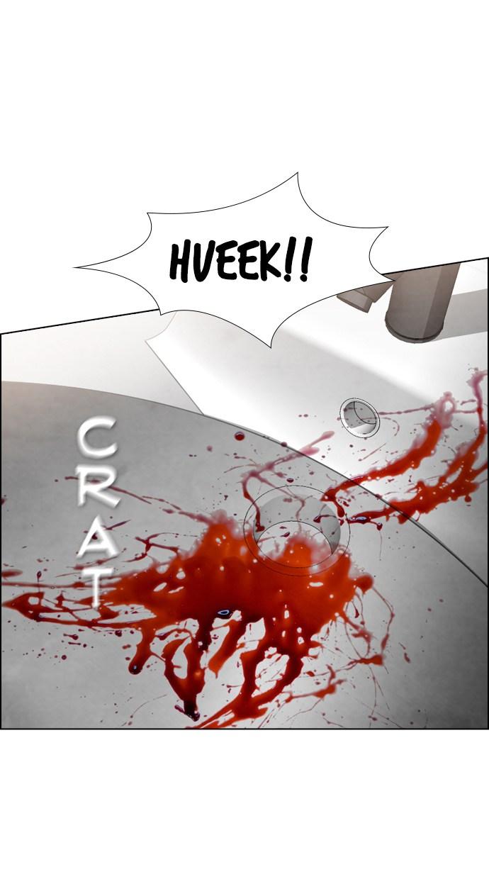 reawaken-man - Chapter: 48