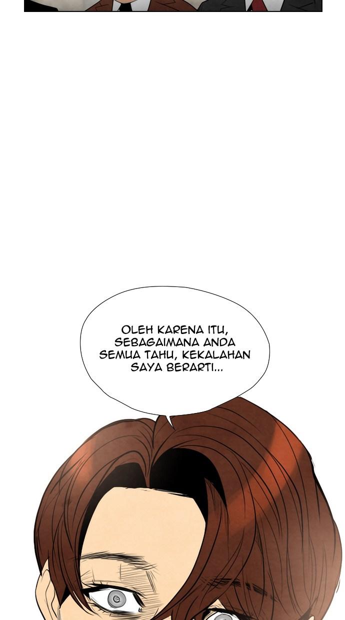 reawaken-man - Chapter: 48