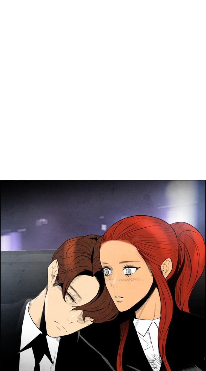reawaken-man - Chapter: 48