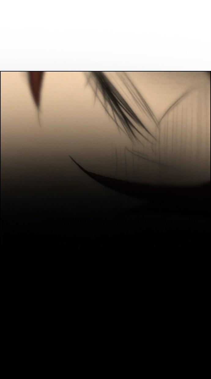 reawaken-man - Chapter: 48