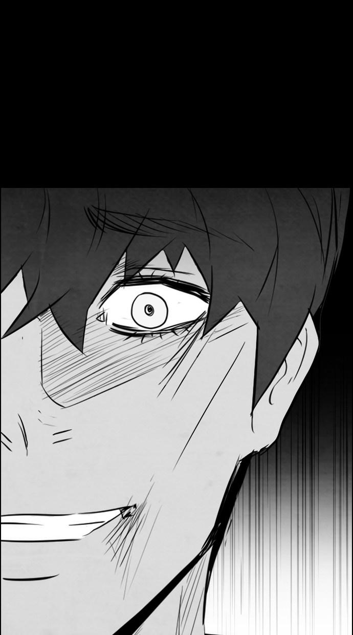 reawaken-man - Chapter: 48