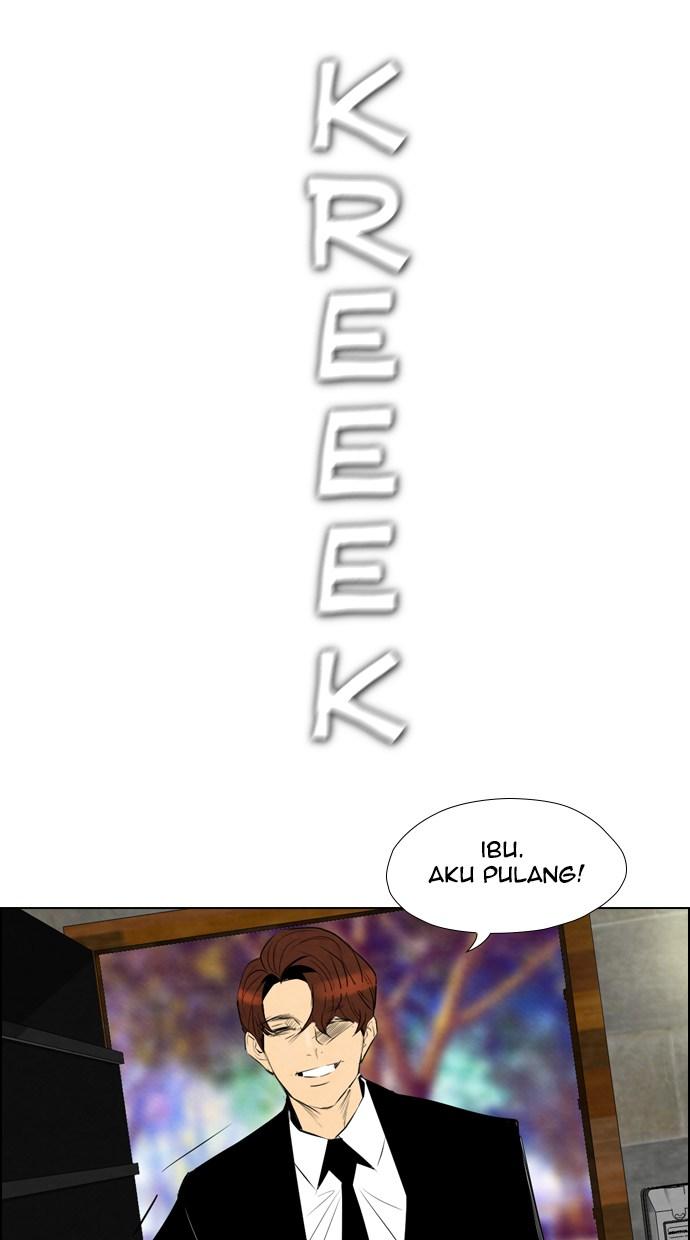 reawaken-man - Chapter: 48