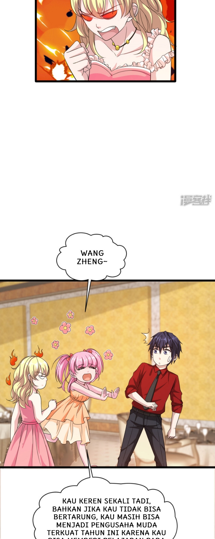 dushi-xiewang - Chapter: 24