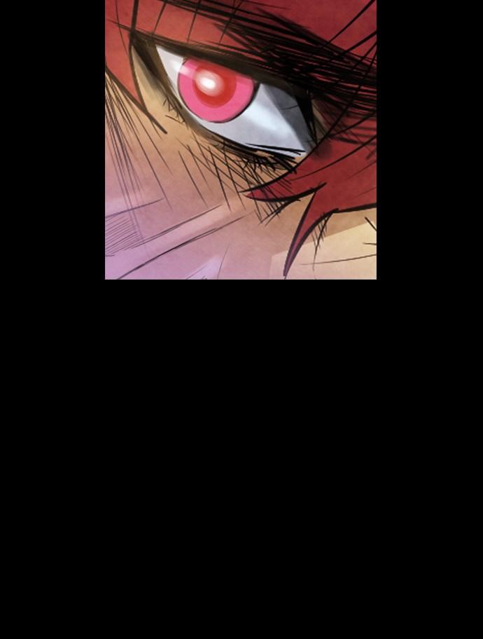 reawaken-man - Chapter: 49