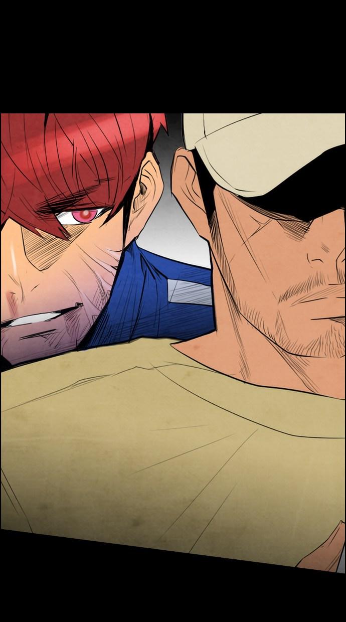 reawaken-man - Chapter: 49