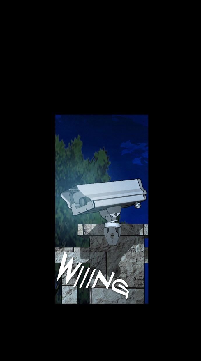 reawaken-man - Chapter: 49