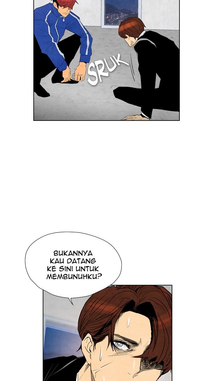 reawaken-man - Chapter: 49