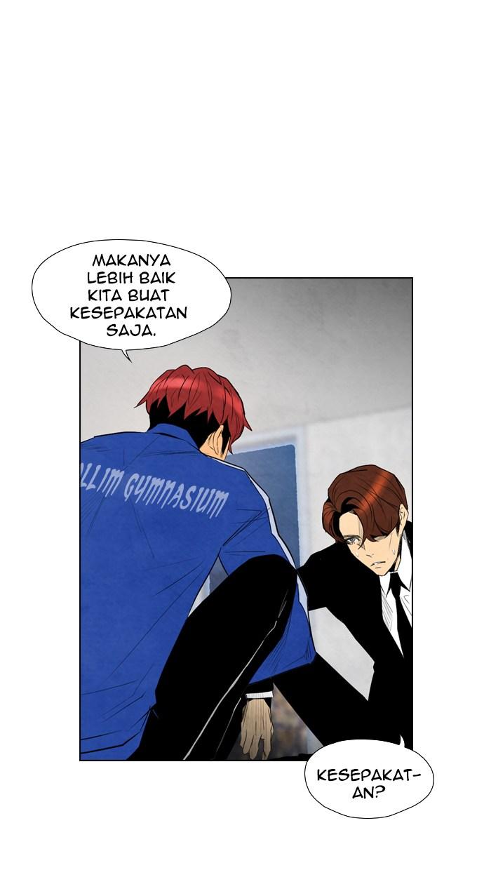 reawaken-man - Chapter: 49