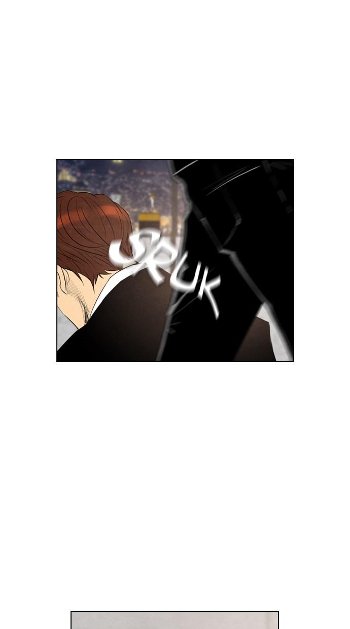 reawaken-man - Chapter: 49