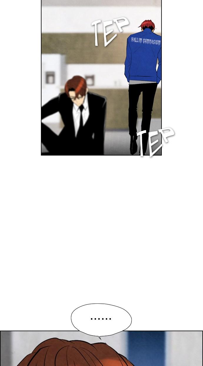 reawaken-man - Chapter: 49