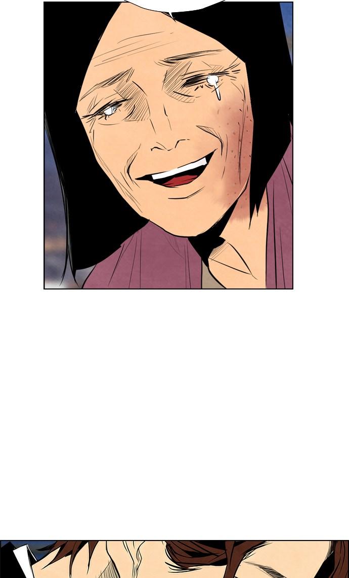 reawaken-man - Chapter: 49
