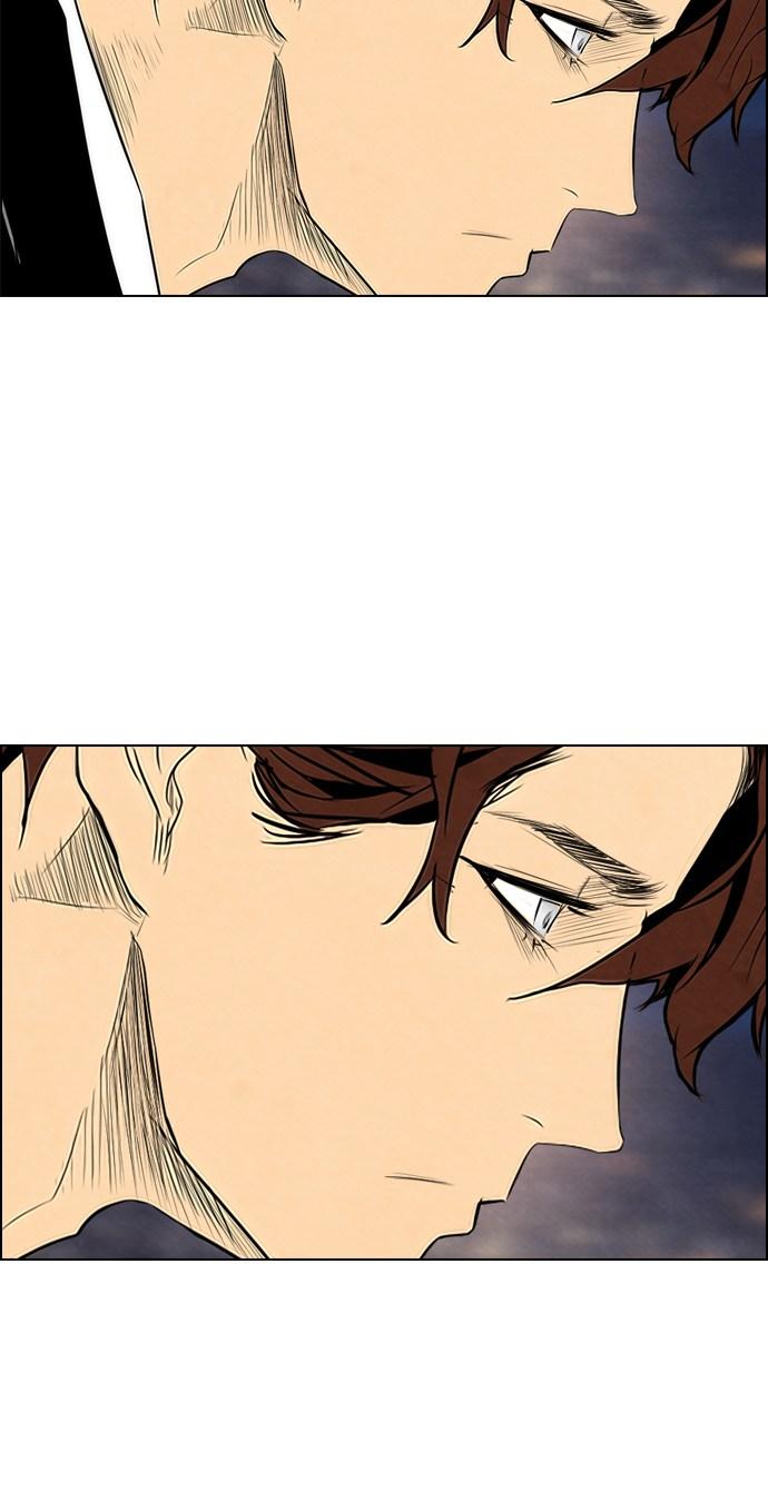 reawaken-man - Chapter: 49