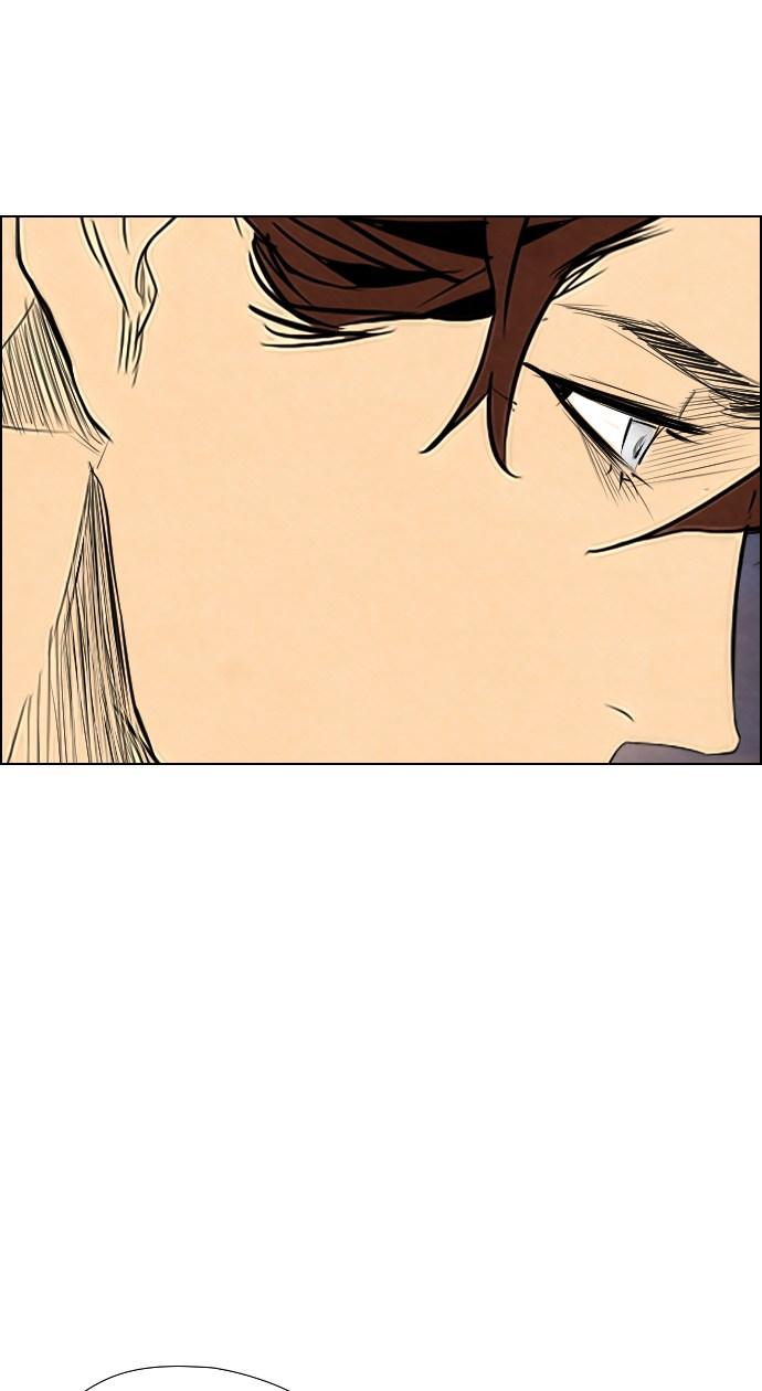 reawaken-man - Chapter: 49