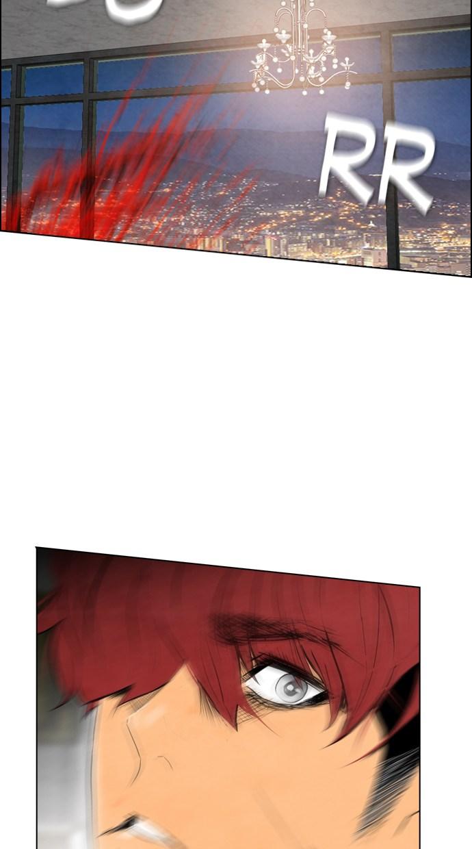 reawaken-man - Chapter: 49