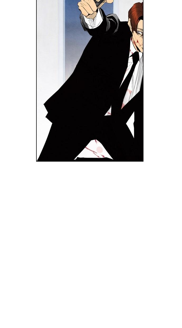 reawaken-man - Chapter: 49