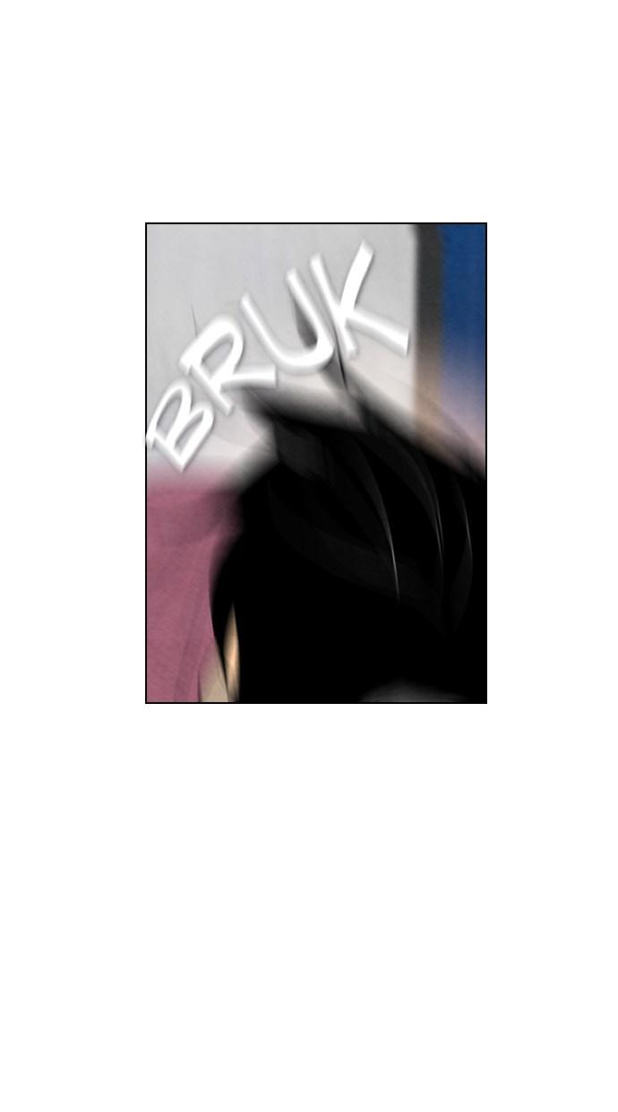 reawaken-man - Chapter: 49