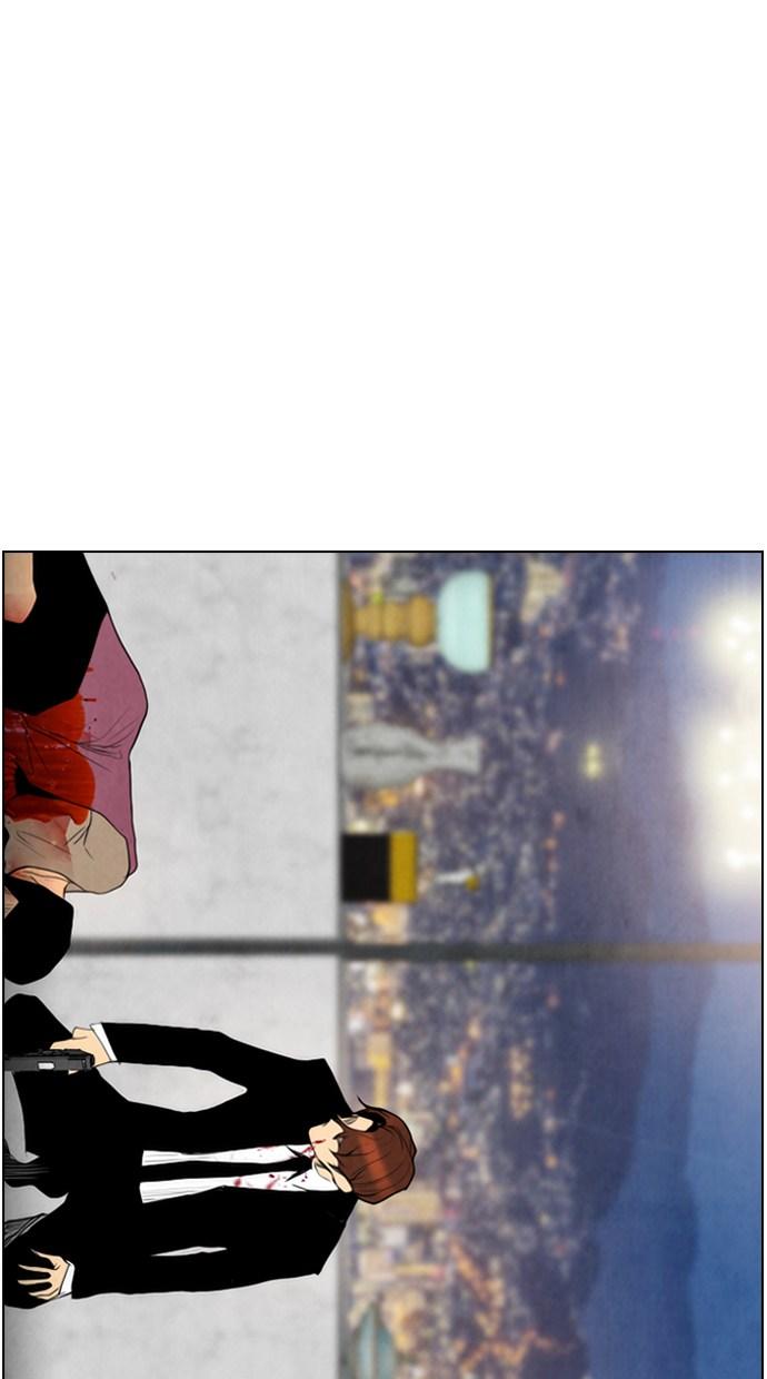 reawaken-man - Chapter: 49