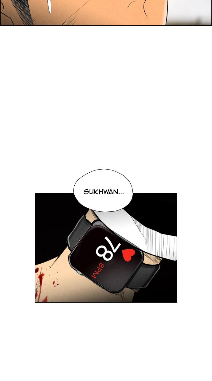 reawaken-man - Chapter: 49