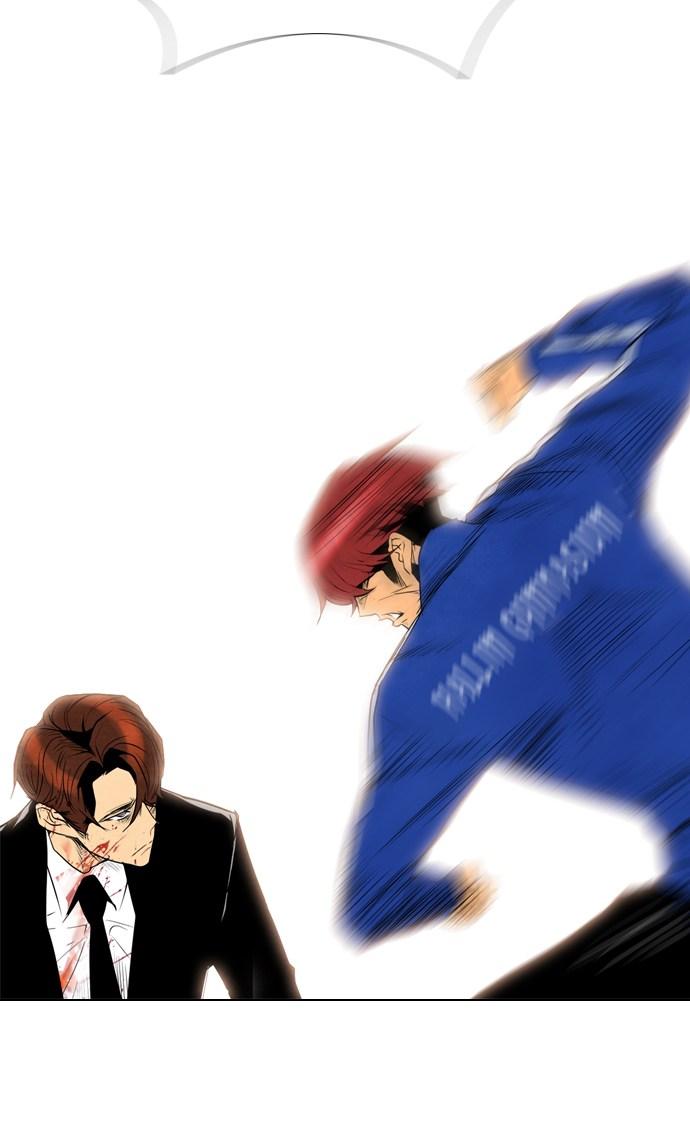 reawaken-man - Chapter: 49