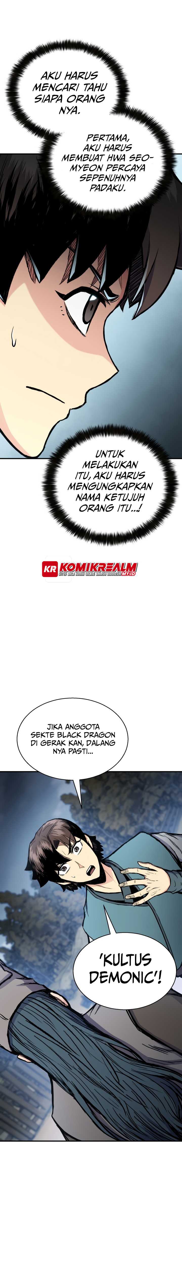 master-of-the-martial-arts-library - Chapter: 34