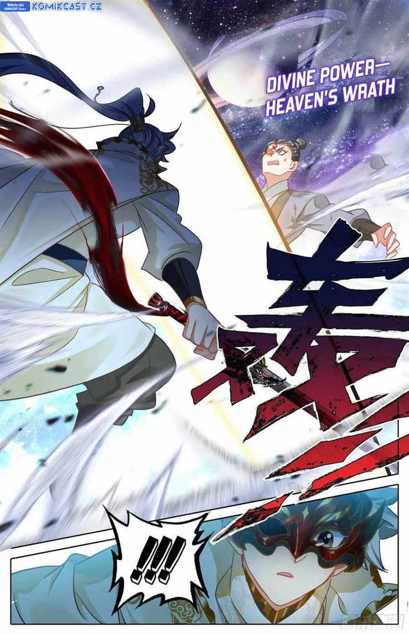 cang-yuantu - Chapter: 291