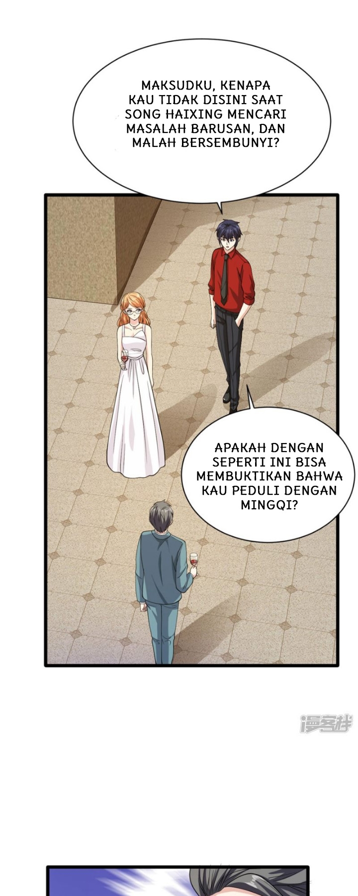 dushi-xiewang - Chapter: 25