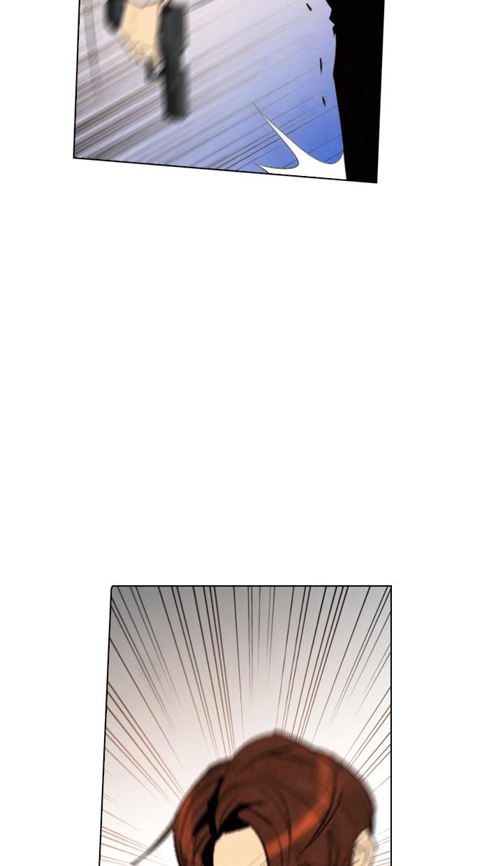 reawaken-man - Chapter: 50