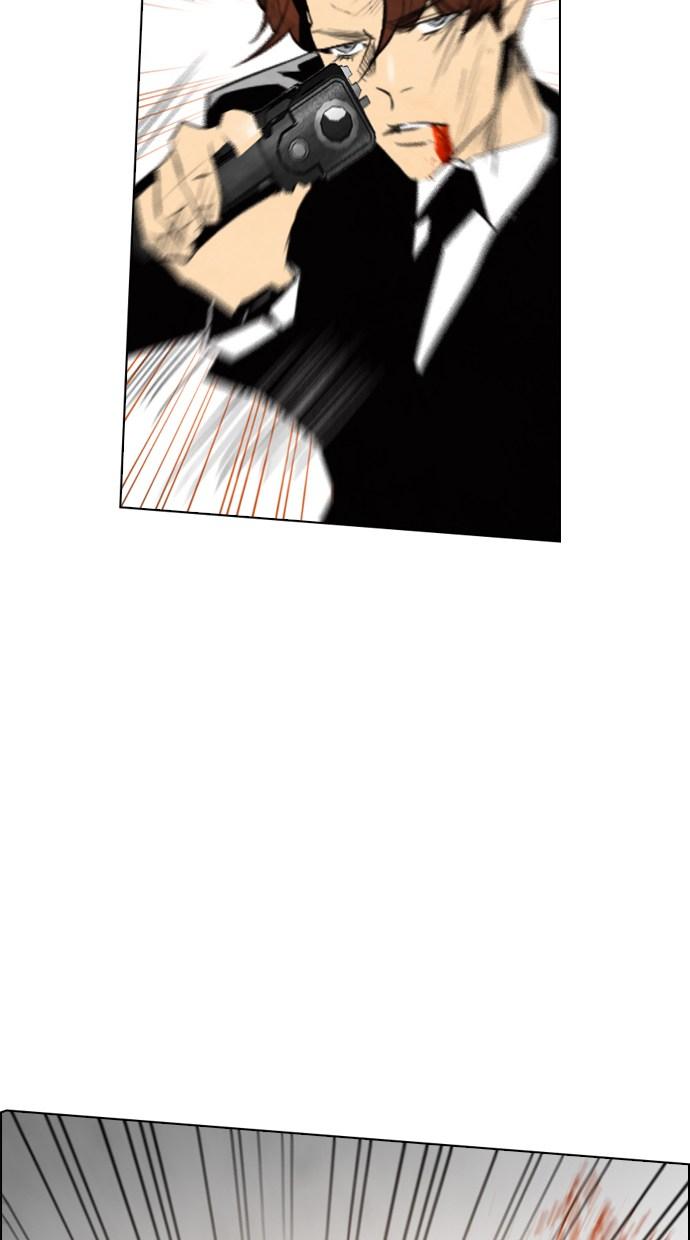 reawaken-man - Chapter: 50