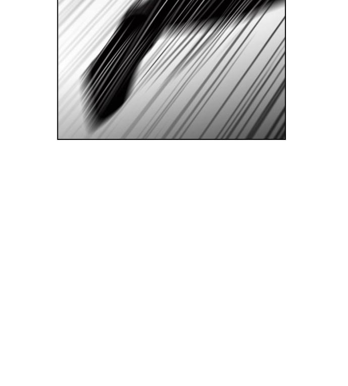 reawaken-man - Chapter: 50