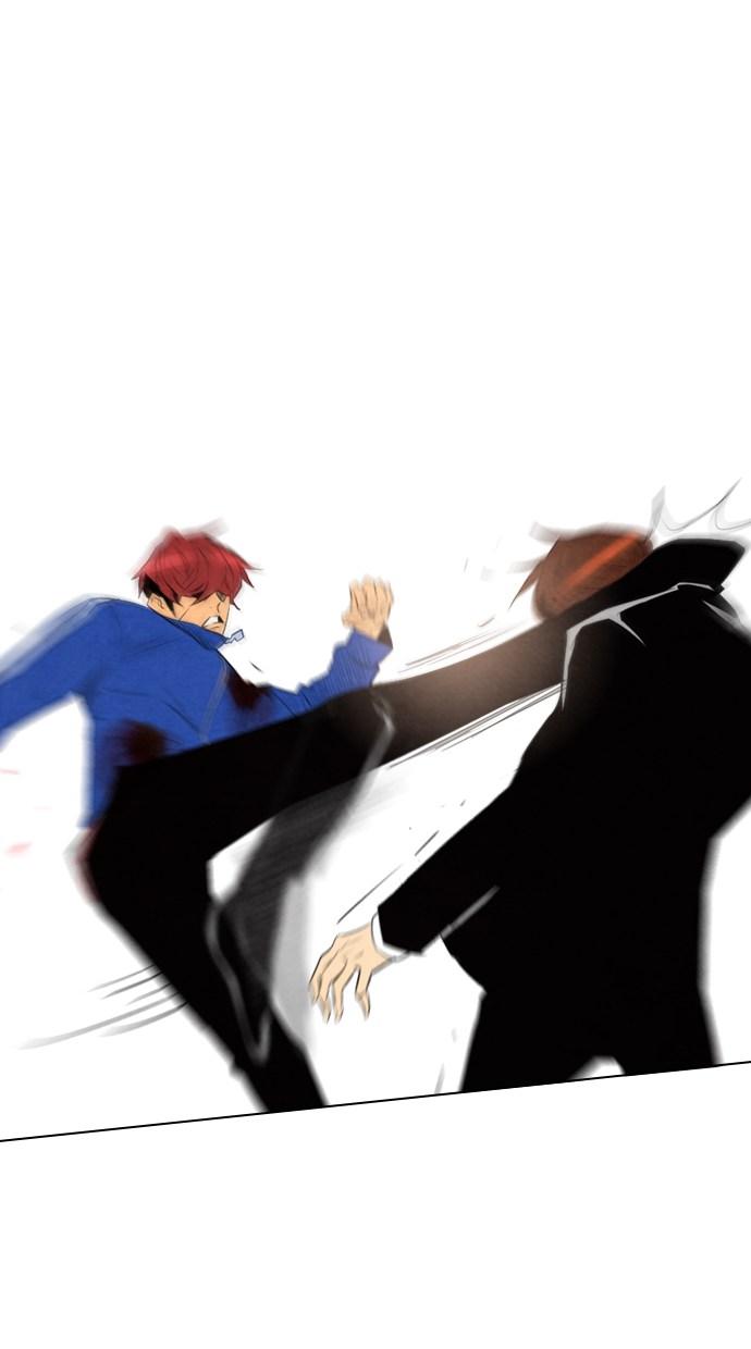 reawaken-man - Chapter: 50