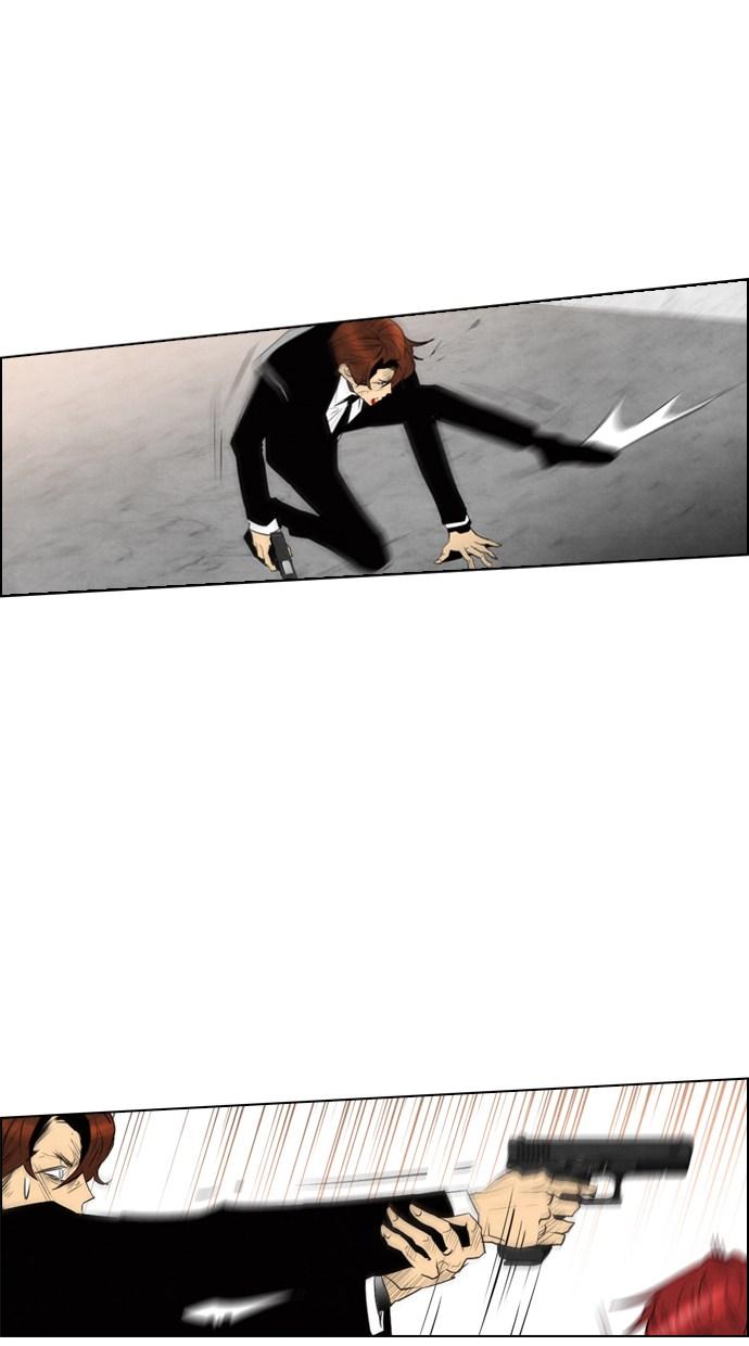 reawaken-man - Chapter: 50