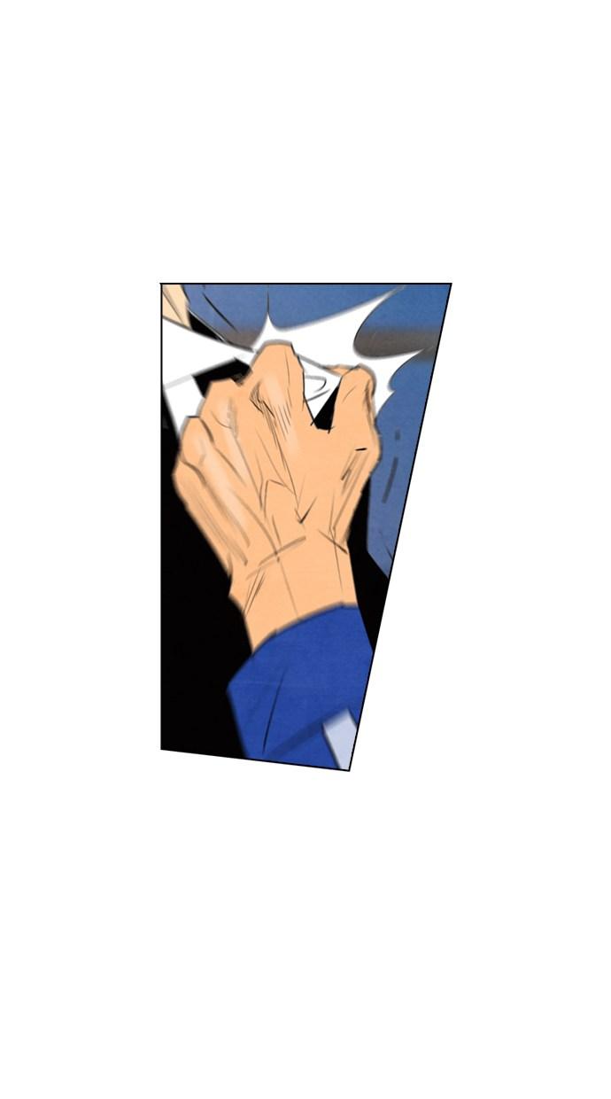 reawaken-man - Chapter: 50