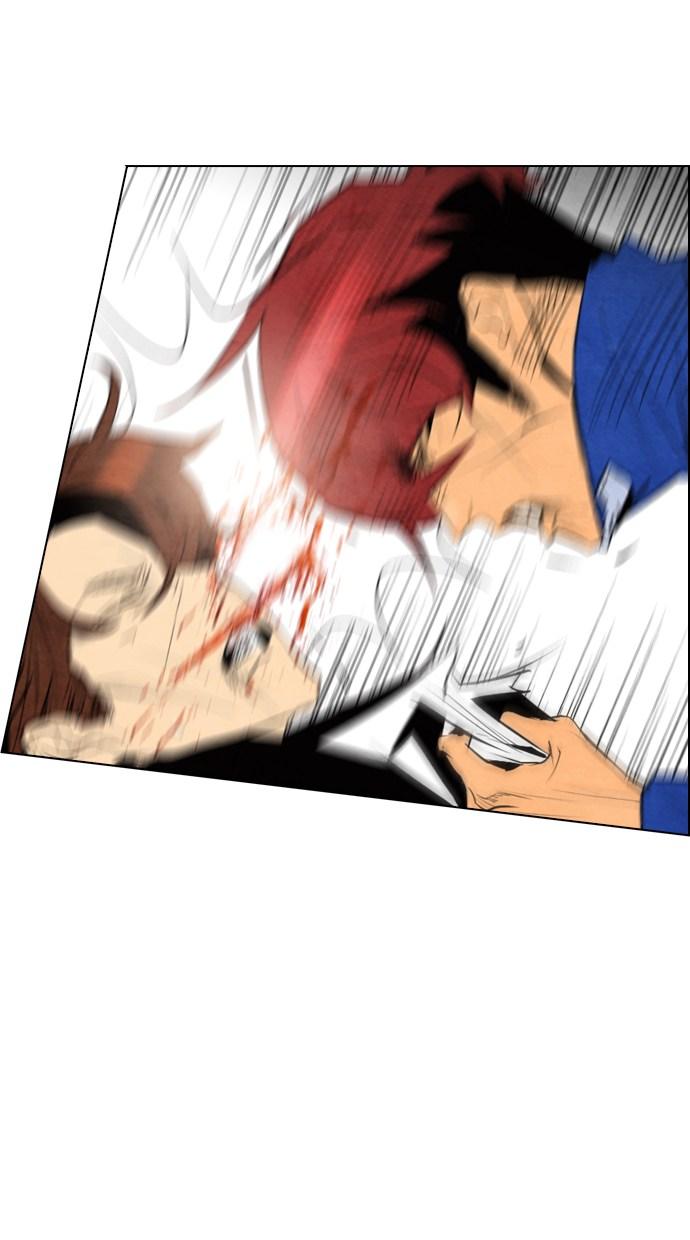 reawaken-man - Chapter: 50