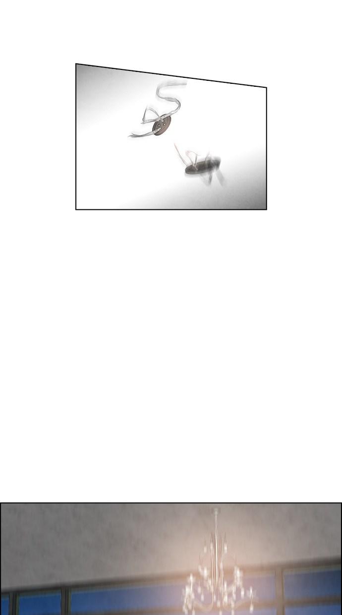 reawaken-man - Chapter: 50