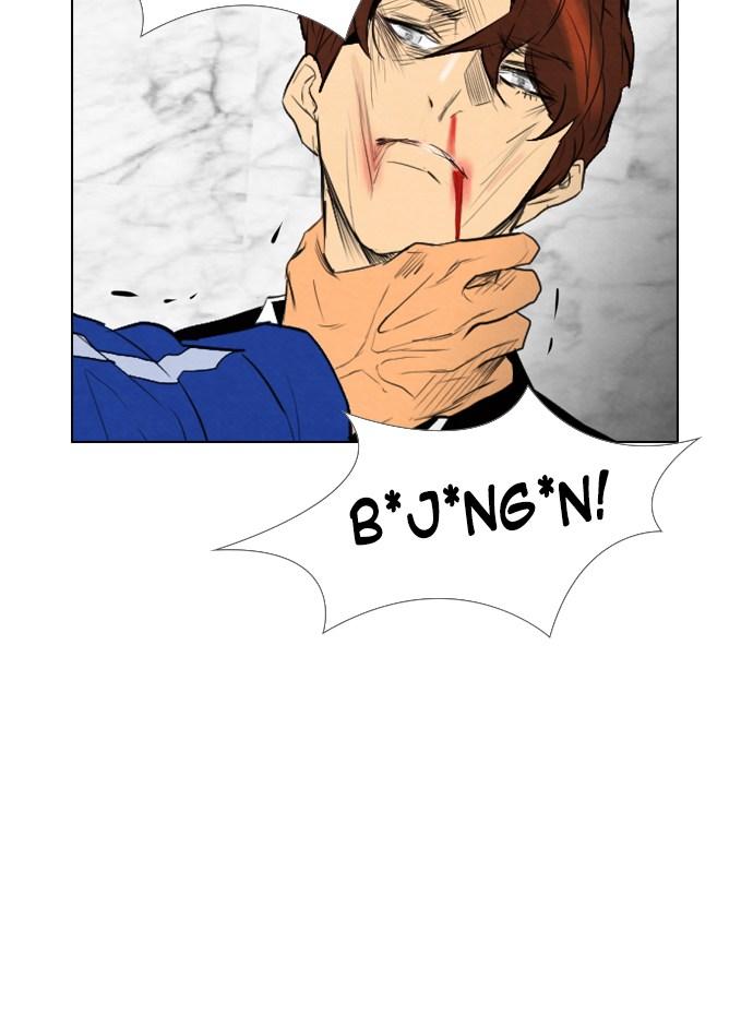reawaken-man - Chapter: 50