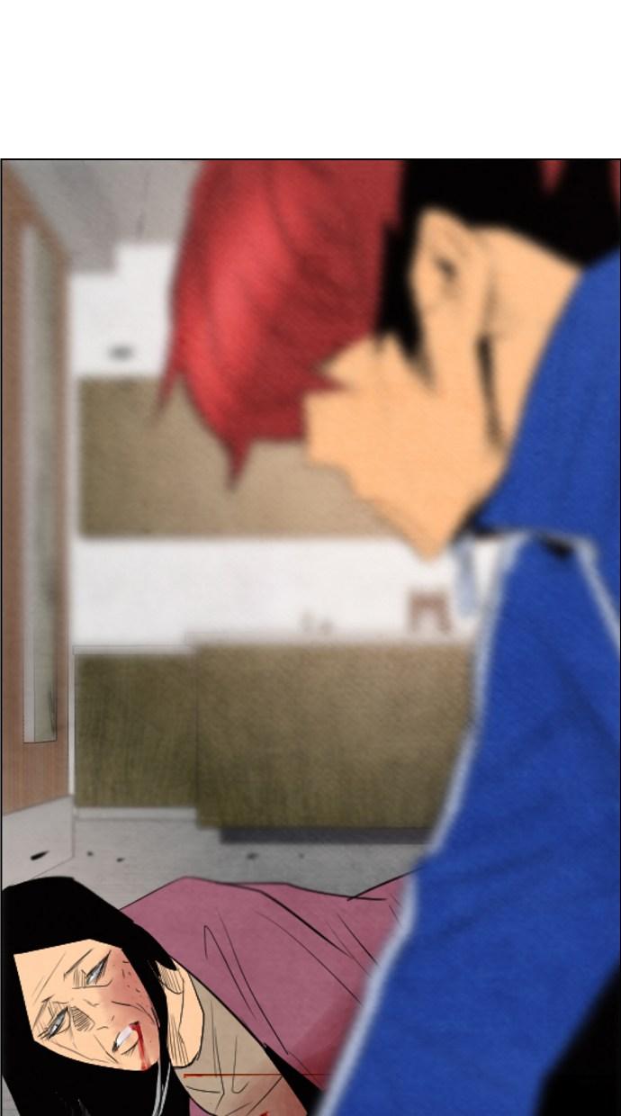 reawaken-man - Chapter: 50